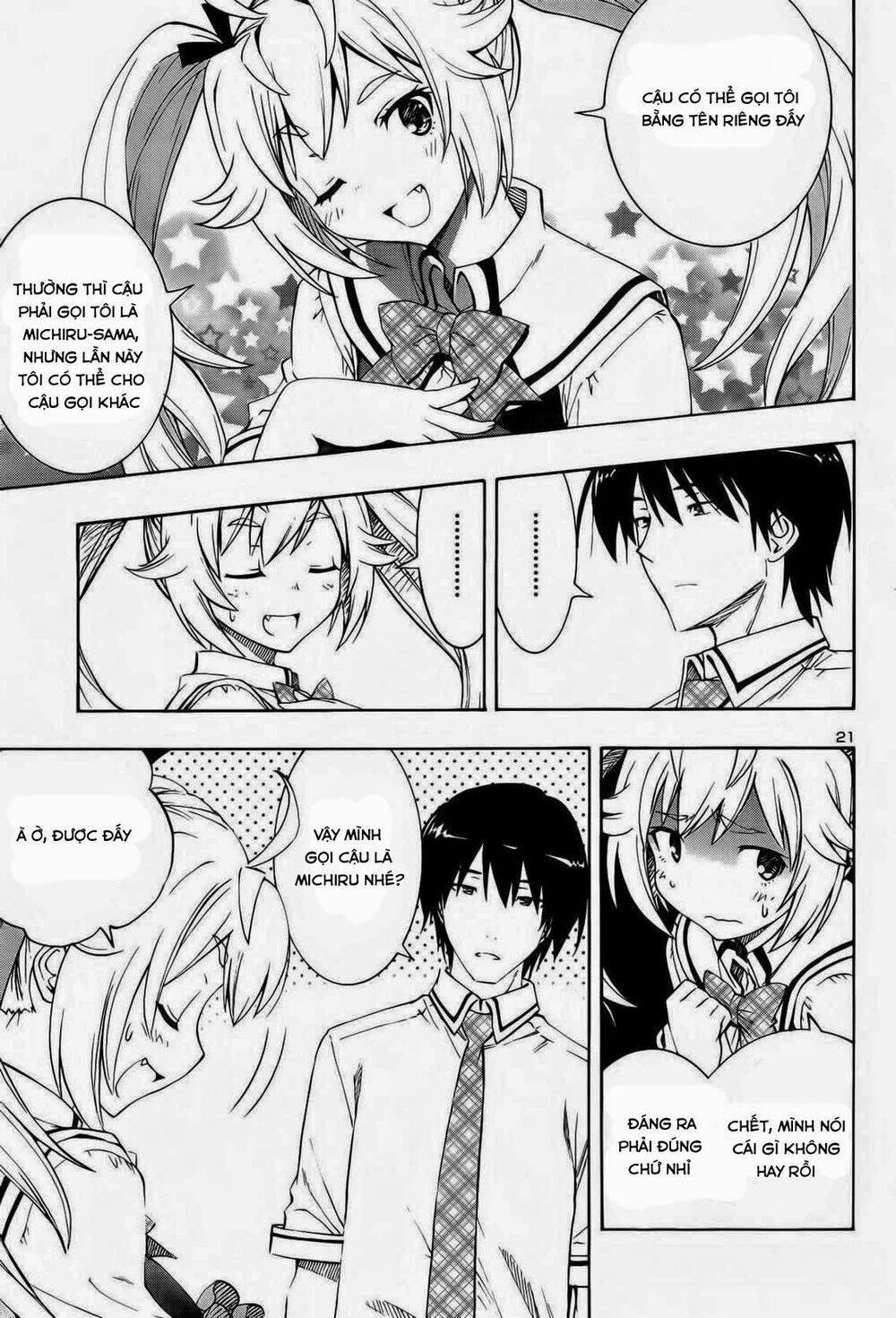 Grisaia No Kajitsu -Le Fruit De La Grisaia-: Chapter 1