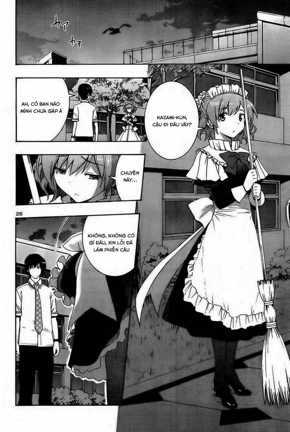 Grisaia No Kajitsu -Le Fruit De La Grisaia-: Chapter 1
