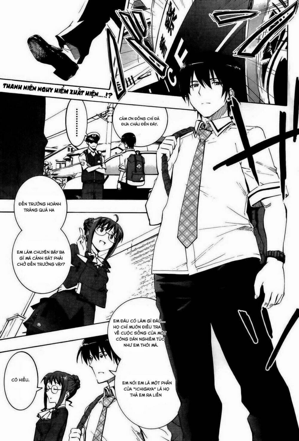Grisaia No Kajitsu -Le Fruit De La Grisaia-: Chapter 1