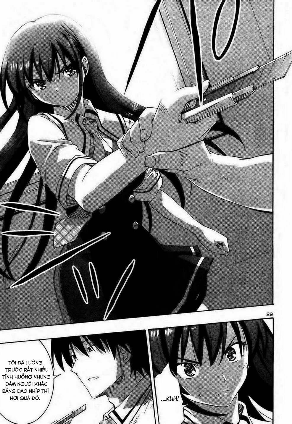 Grisaia No Kajitsu -Le Fruit De La Grisaia-: Chapter 1