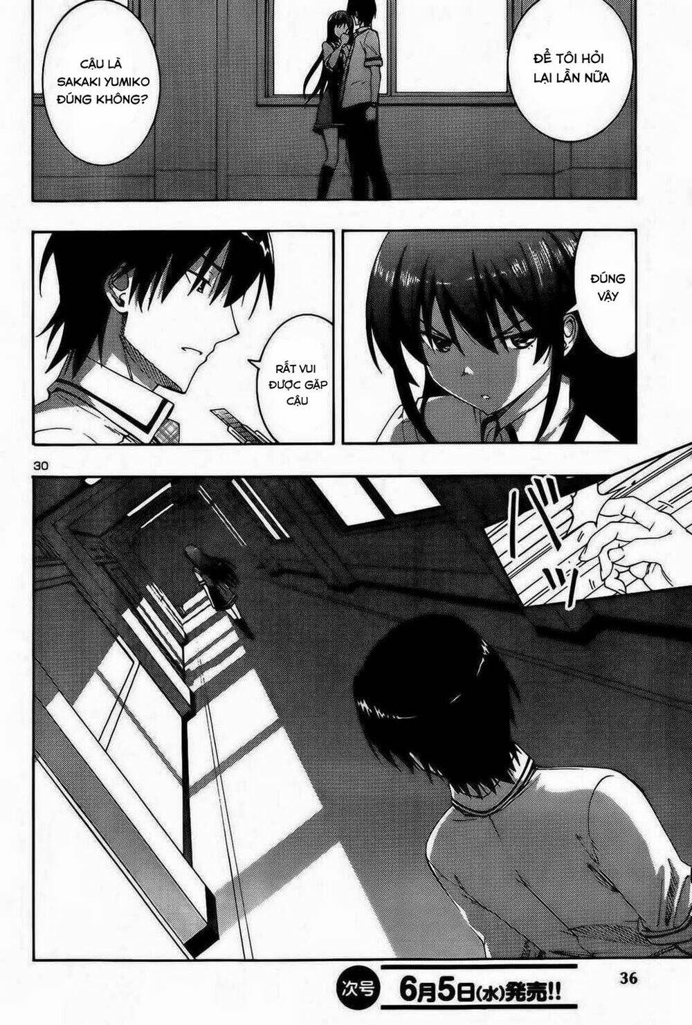 Grisaia No Kajitsu -Le Fruit De La Grisaia-: Chapter 1