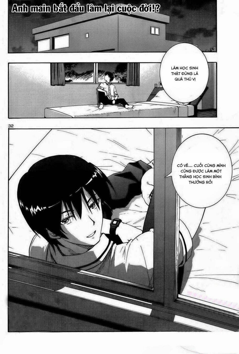 Grisaia No Kajitsu -Le Fruit De La Grisaia-: Chapter 1