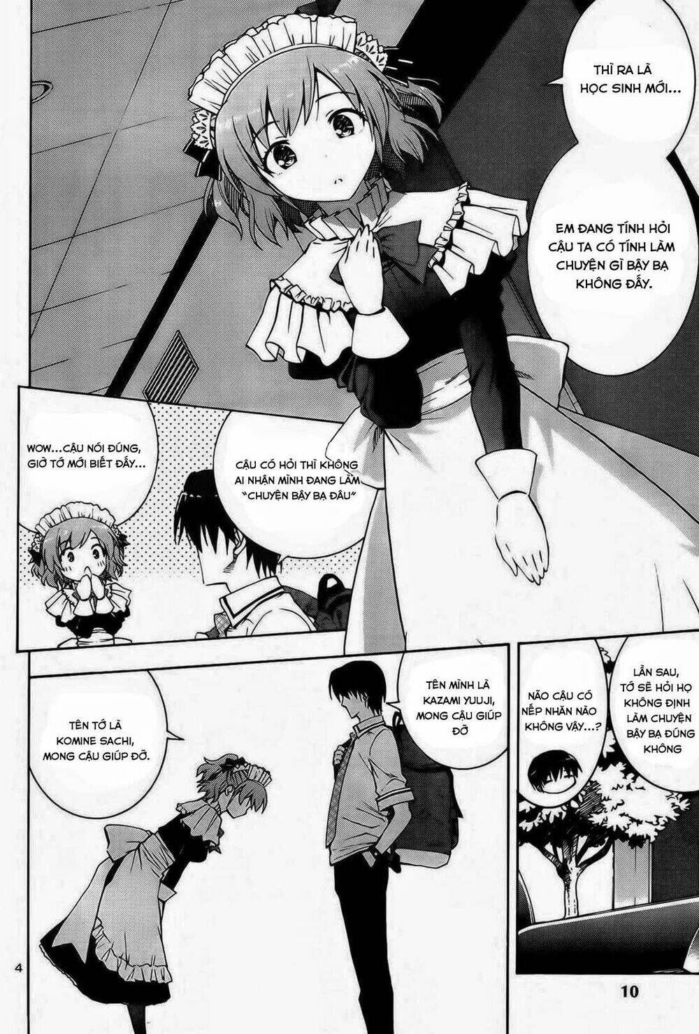 Grisaia No Kajitsu -Le Fruit De La Grisaia-: Chapter 1