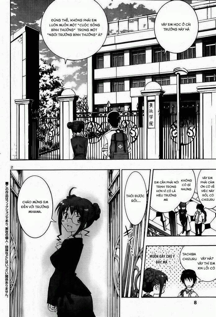 Grisaia No Kajitsu -Le Fruit De La Grisaia-: Chapter 1