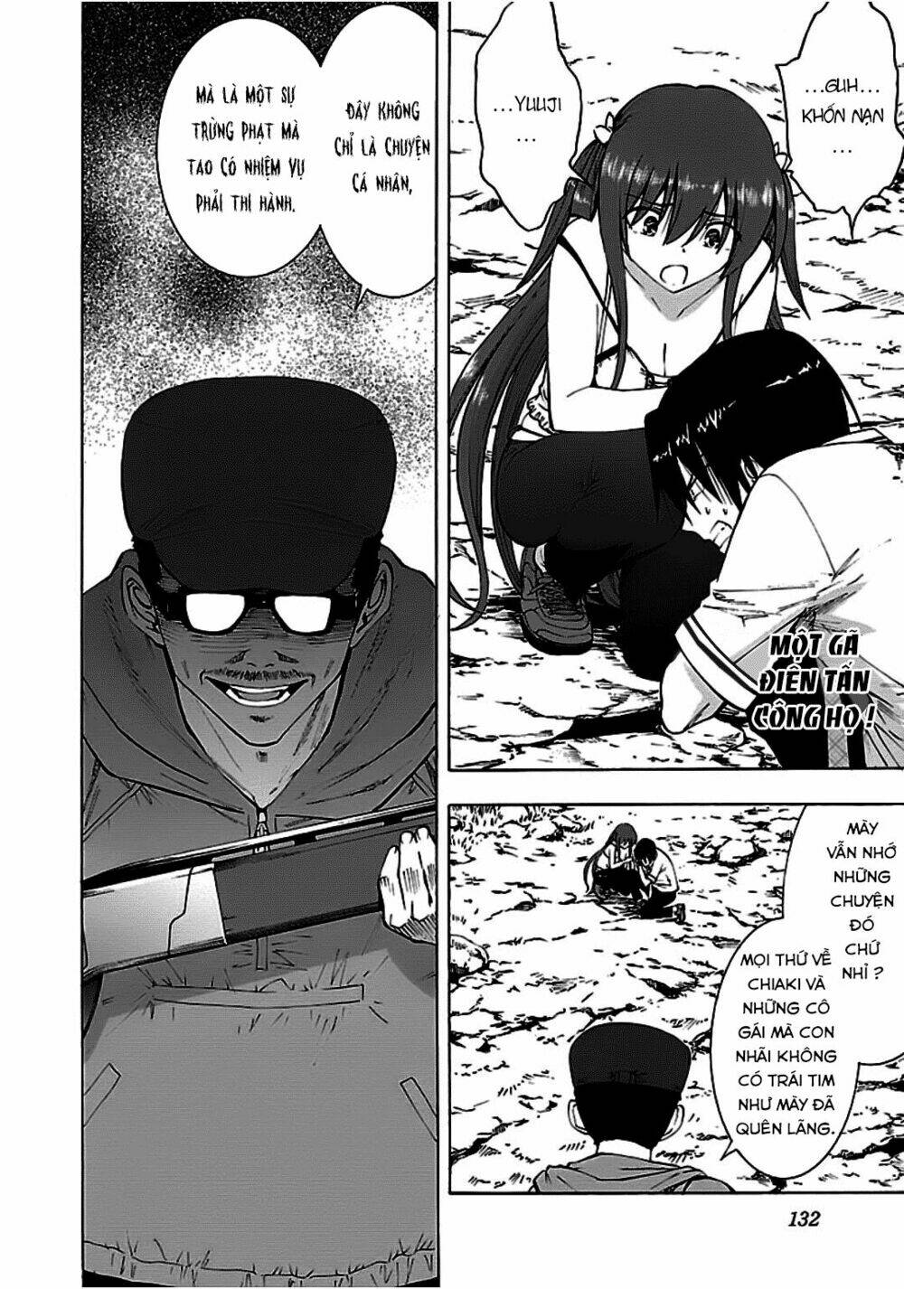 Grisaia No Kajitsu -Le Fruit De La Grisaia-: Chapter 10