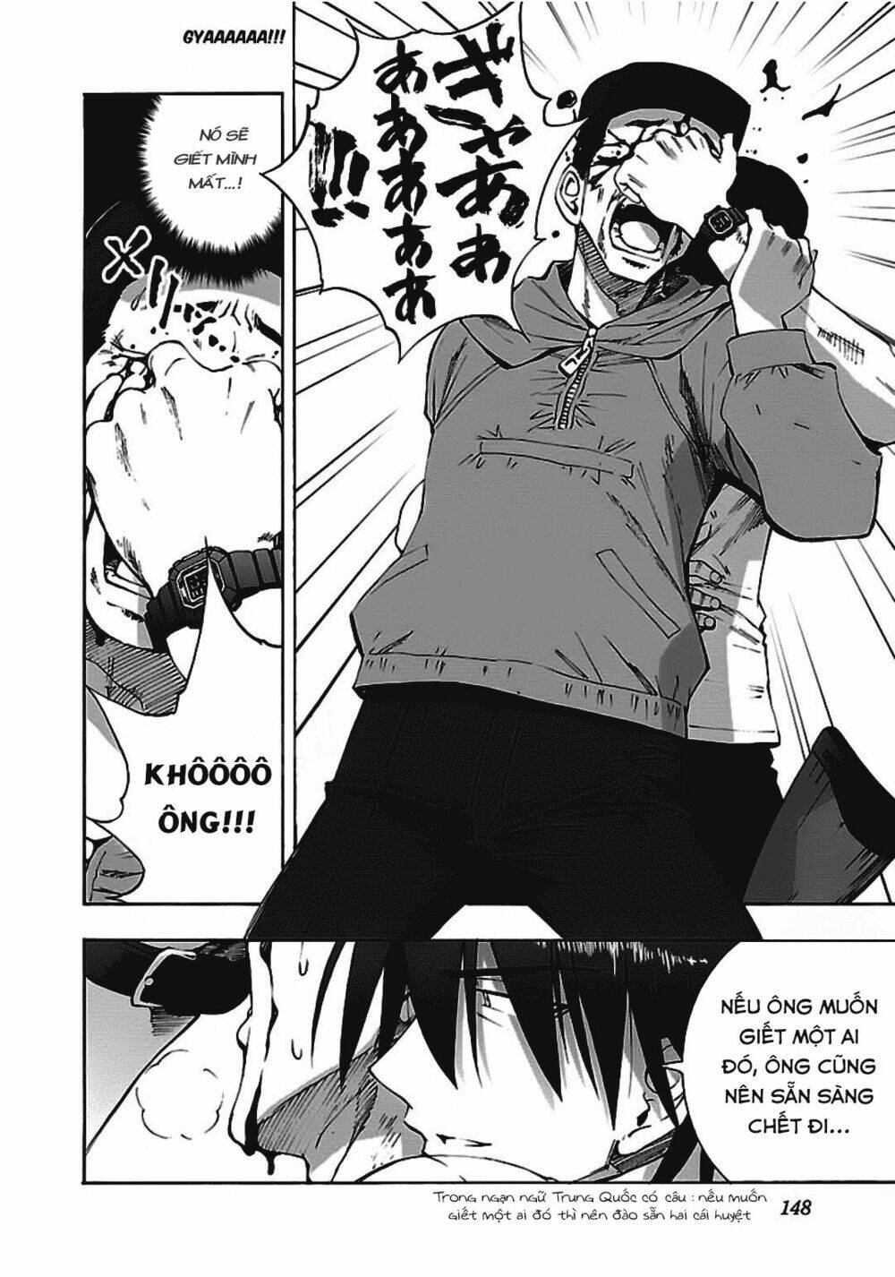 Grisaia No Kajitsu -Le Fruit De La Grisaia-: Chapter 10