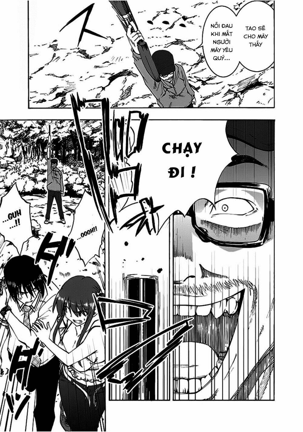Grisaia No Kajitsu -Le Fruit De La Grisaia-: Chapter 10