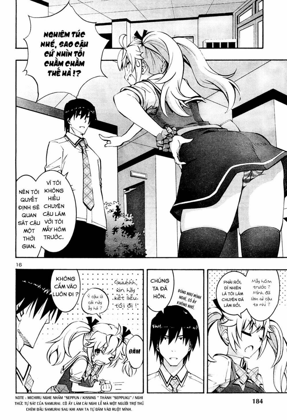 Grisaia No Kajitsu -Le Fruit De La Grisaia-: Chapter 11