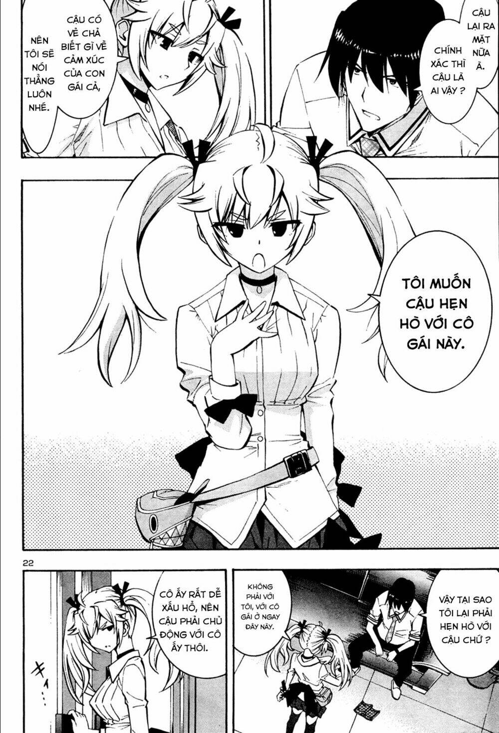 Grisaia No Kajitsu -Le Fruit De La Grisaia-: Chapter 11