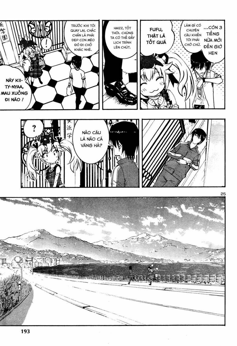 Grisaia No Kajitsu -Le Fruit De La Grisaia-: Chapter 11