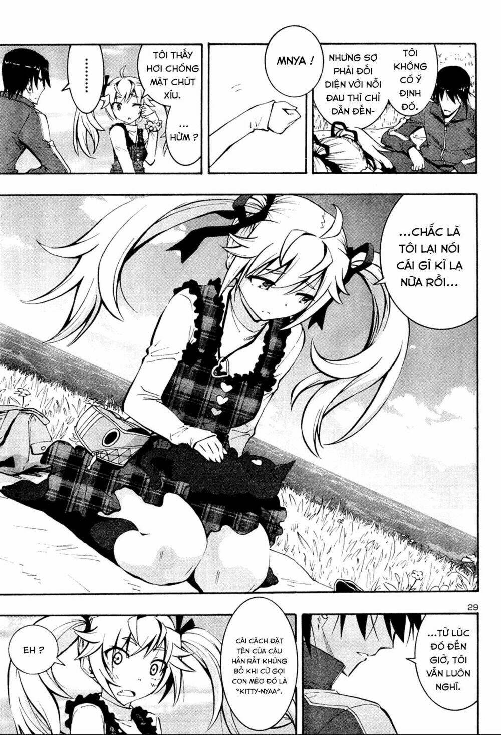 Grisaia No Kajitsu -Le Fruit De La Grisaia-: Chapter 11