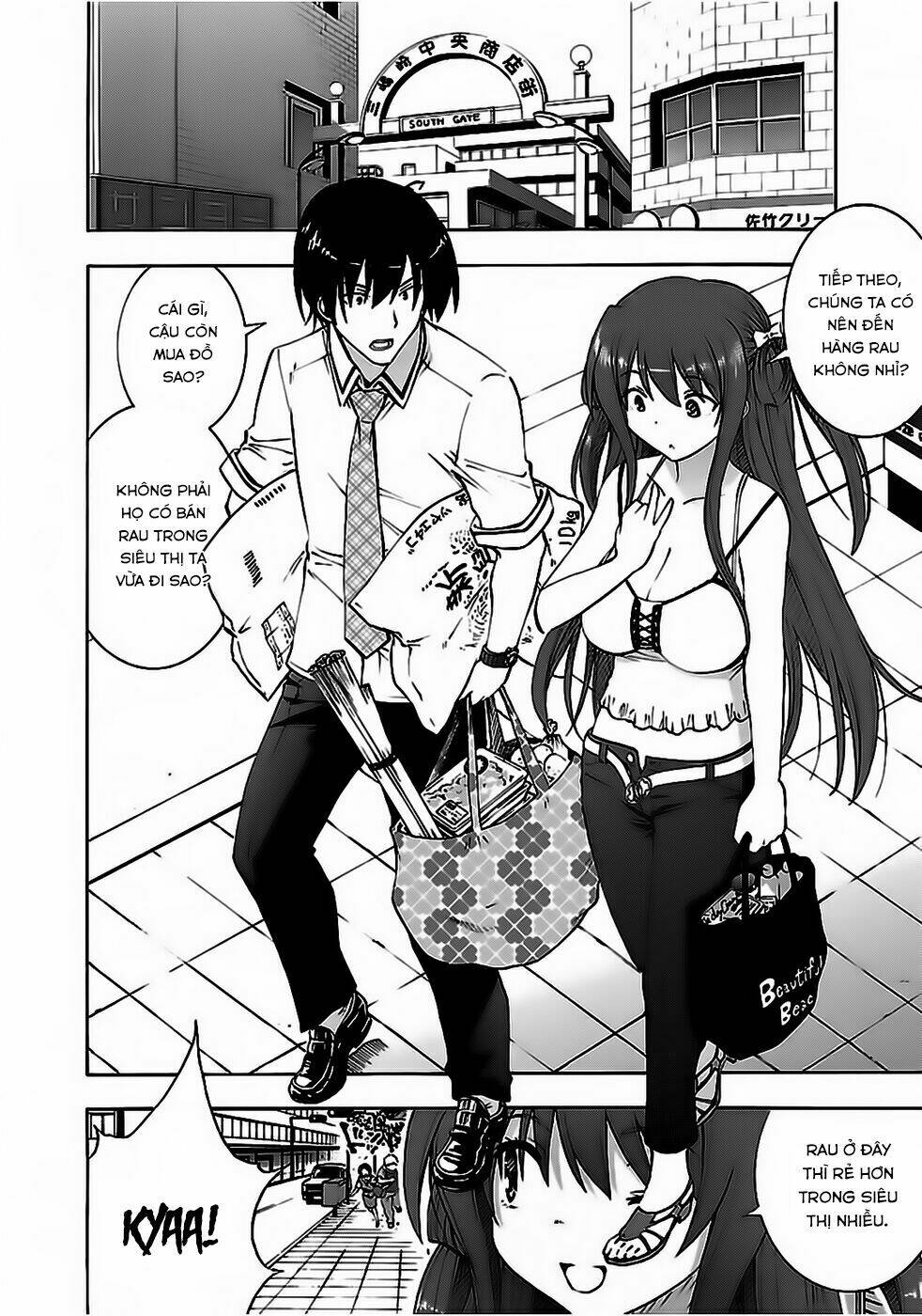 Grisaia No Kajitsu -Le Fruit De La Grisaia-: Chapter 2