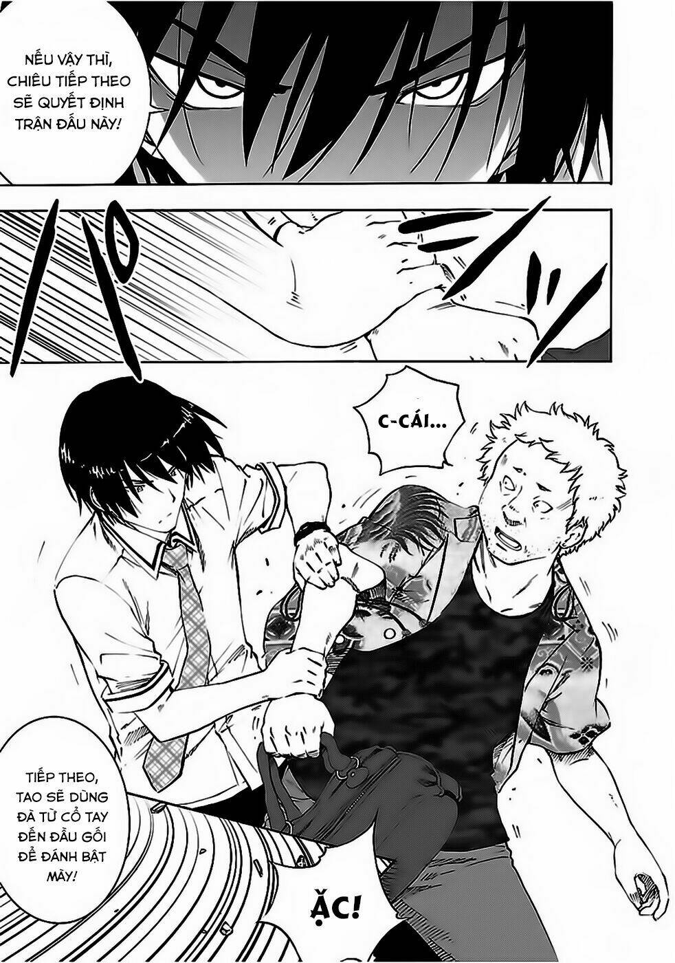 Grisaia No Kajitsu -Le Fruit De La Grisaia-: Chapter 2