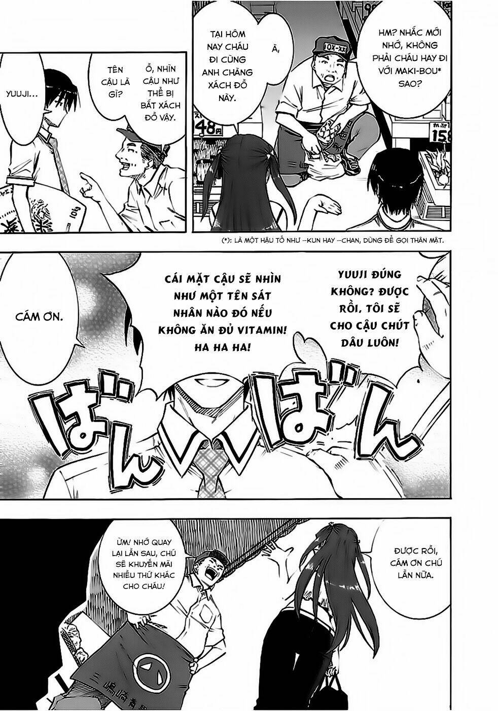 Grisaia No Kajitsu -Le Fruit De La Grisaia-: Chapter 2