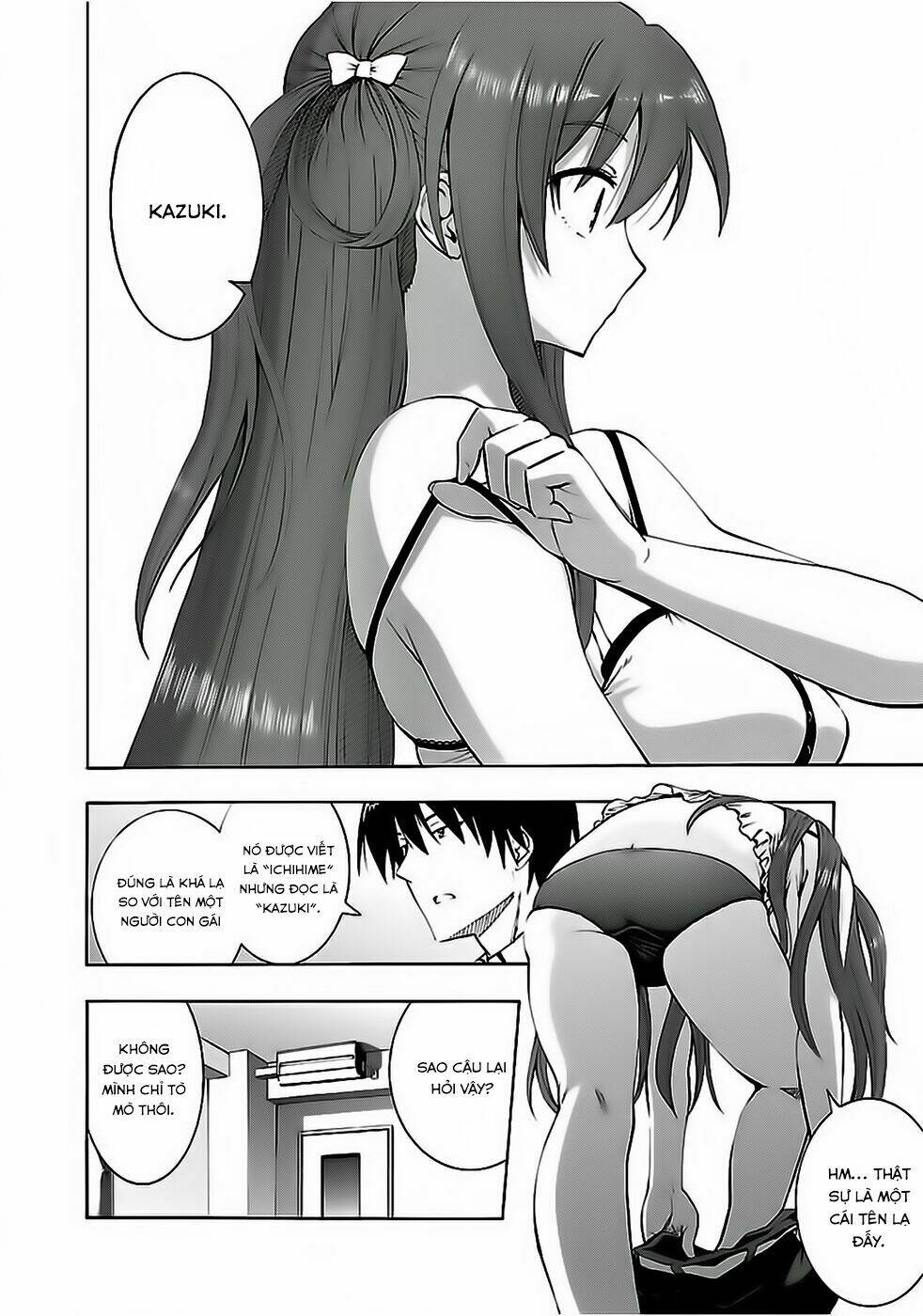 Grisaia No Kajitsu -Le Fruit De La Grisaia-: Chapter 2
