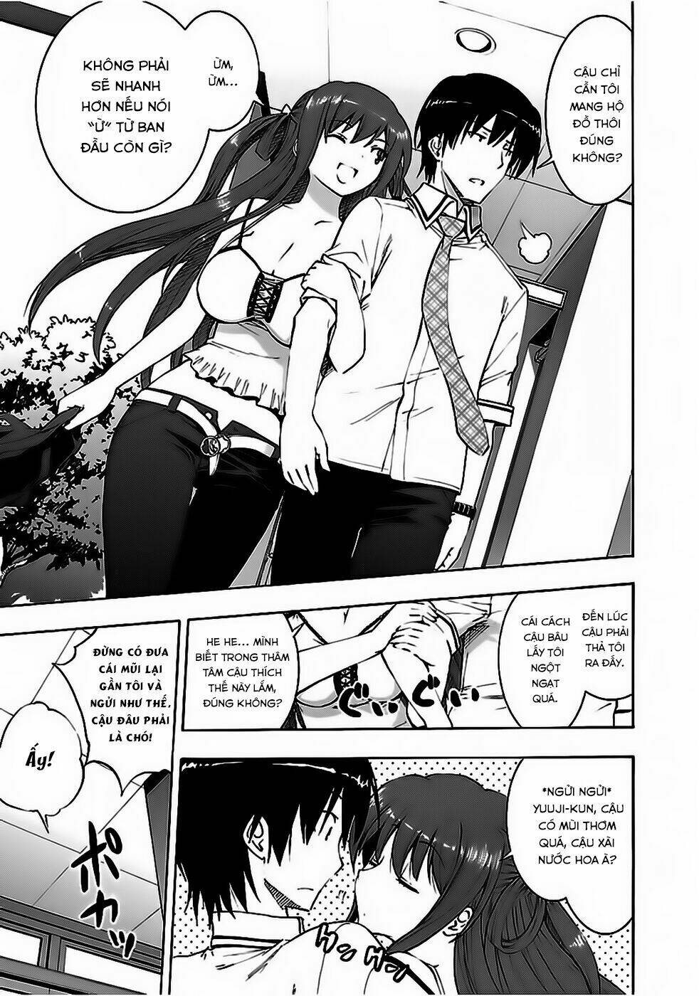 Grisaia No Kajitsu -Le Fruit De La Grisaia-: Chapter 2