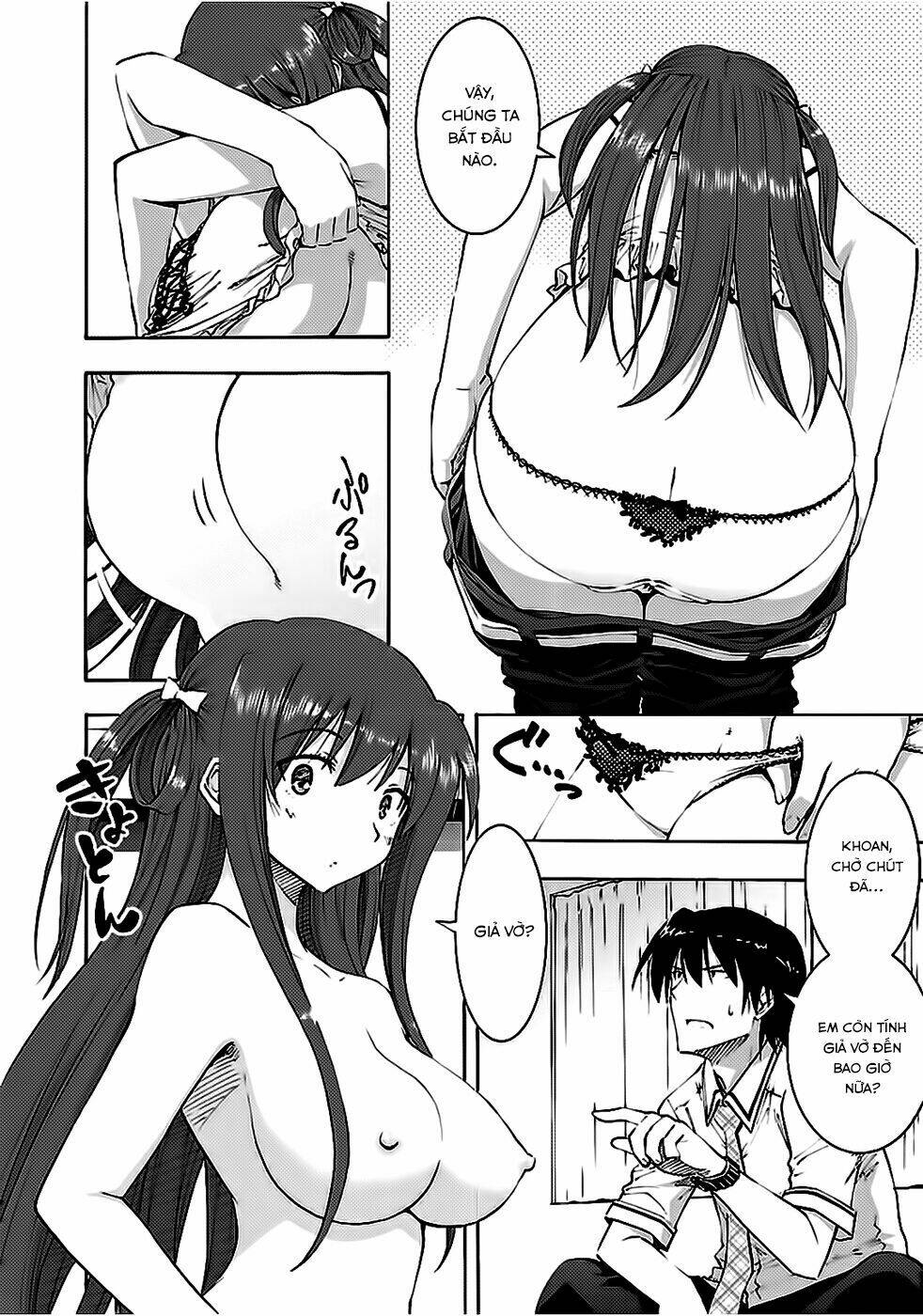 Grisaia No Kajitsu -Le Fruit De La Grisaia-: Chapter 4
