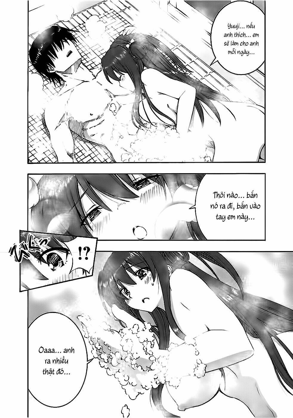 Grisaia No Kajitsu -Le Fruit De La Grisaia-: Chapter 4