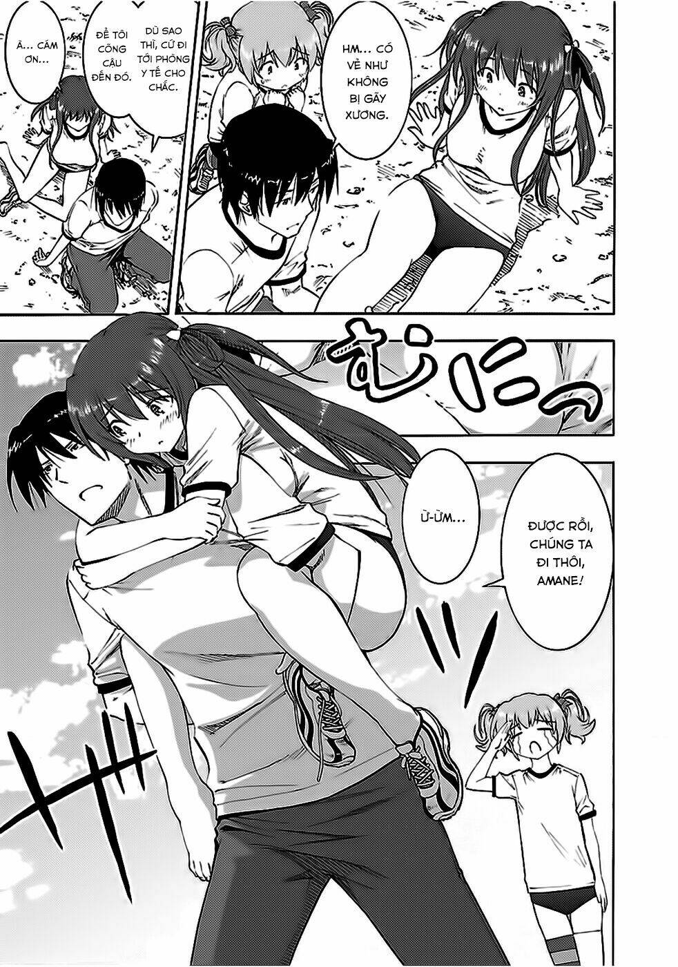 Grisaia No Kajitsu -Le Fruit De La Grisaia-: Chapter 4
