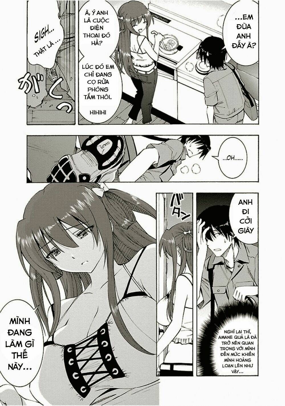 Grisaia No Kajitsu -Le Fruit De La Grisaia-: Chapter 5