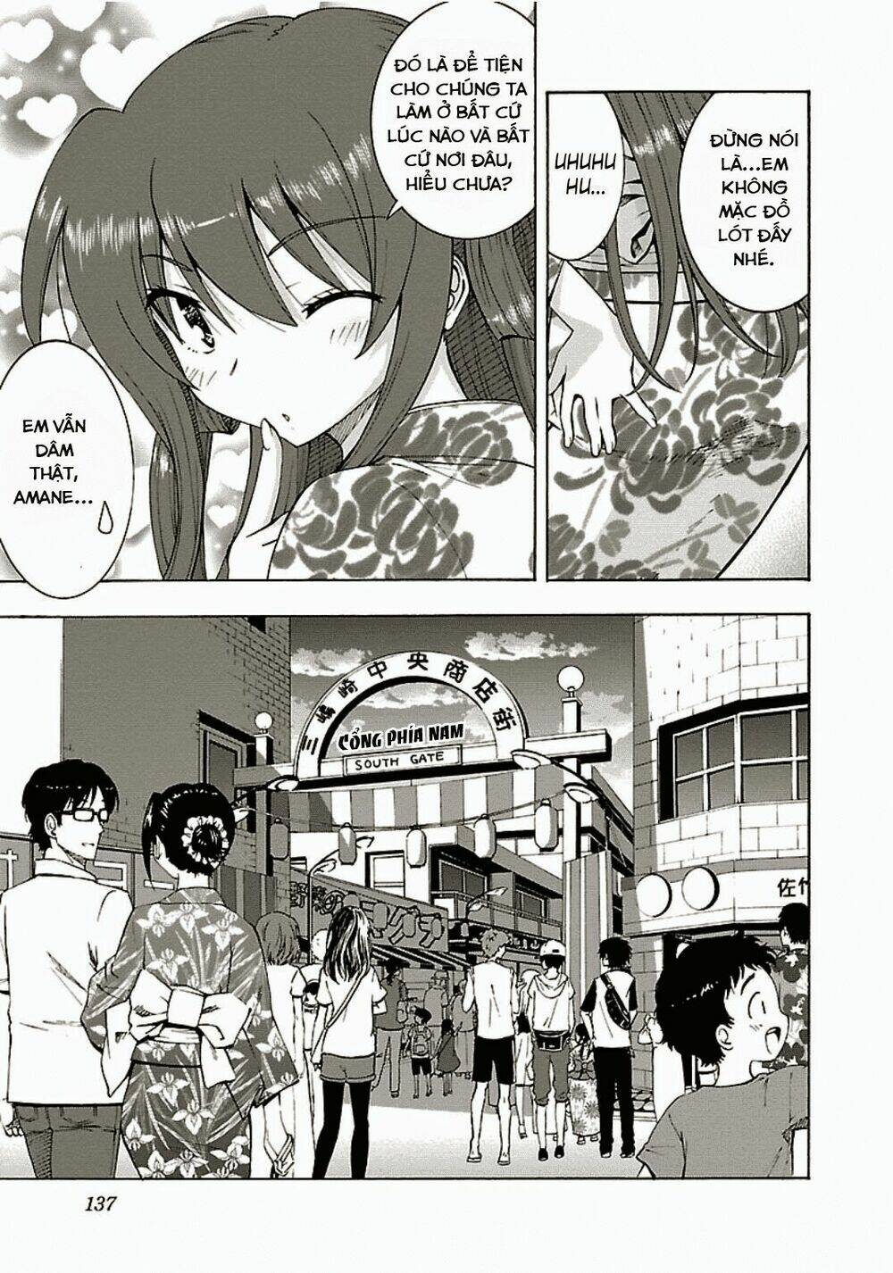 Grisaia No Kajitsu -Le Fruit De La Grisaia-: Chapter 5