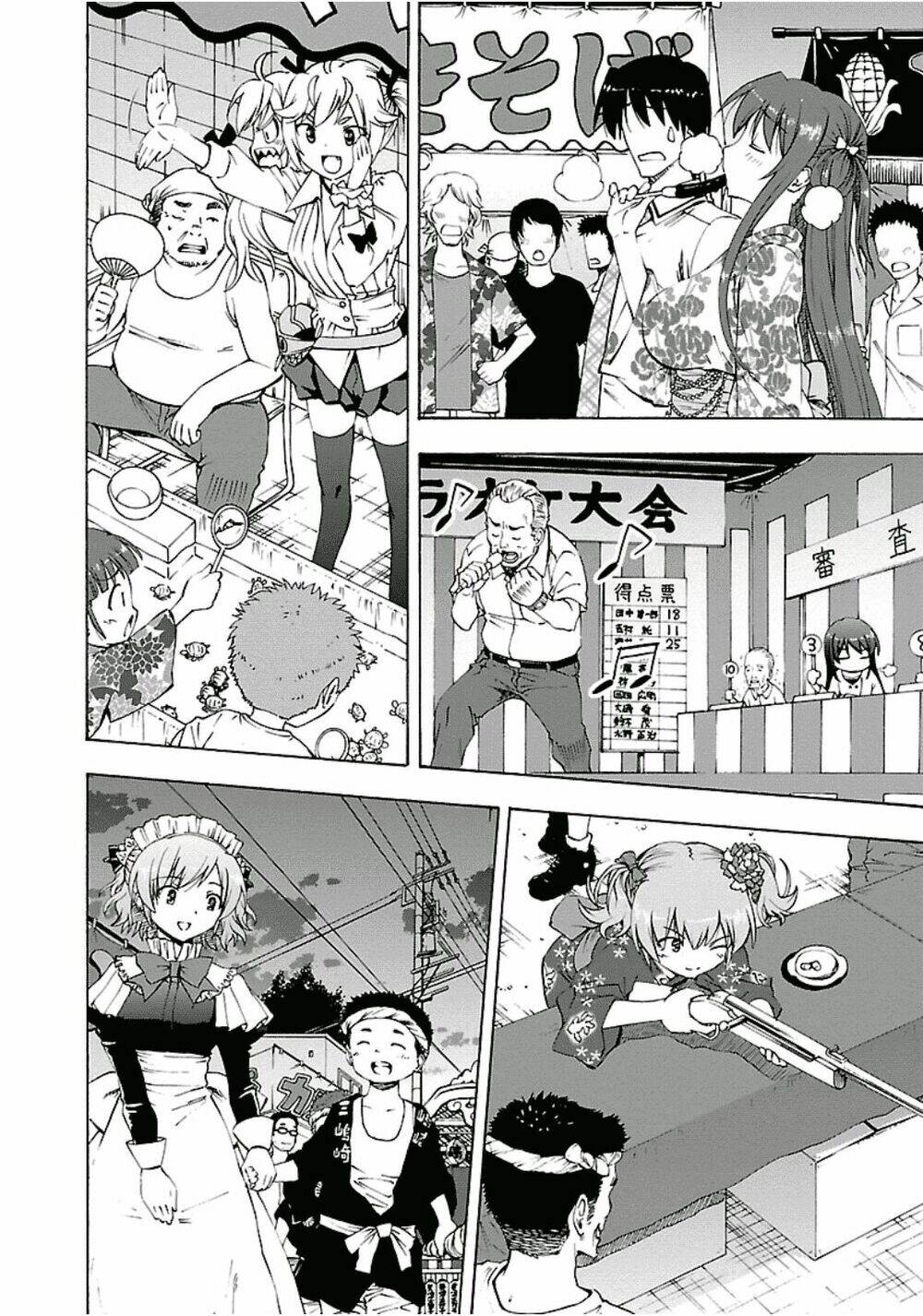 Grisaia No Kajitsu -Le Fruit De La Grisaia-: Chapter 5
