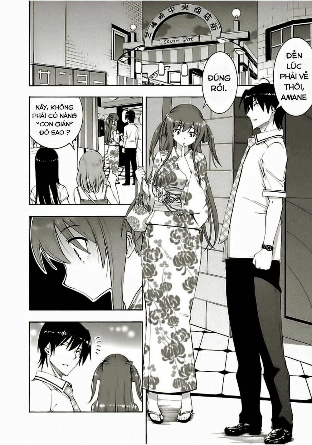 Grisaia No Kajitsu -Le Fruit De La Grisaia-: Chapter 5