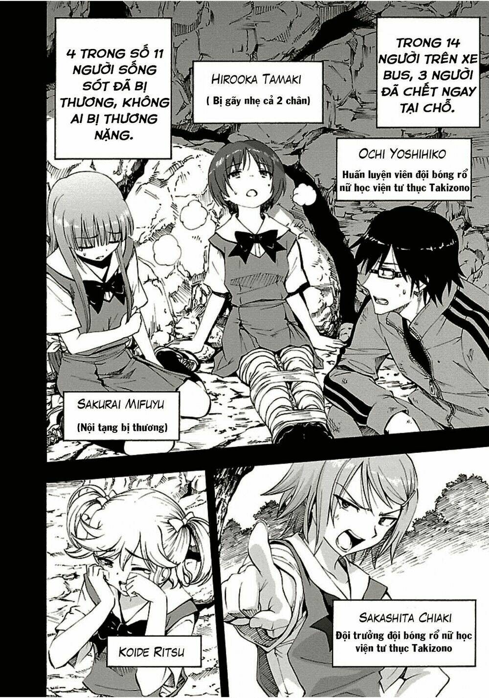 Grisaia No Kajitsu -Le Fruit De La Grisaia-: Chapter 6