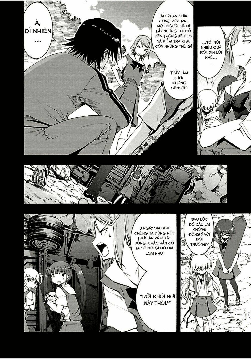Grisaia No Kajitsu -Le Fruit De La Grisaia-: Chapter 6