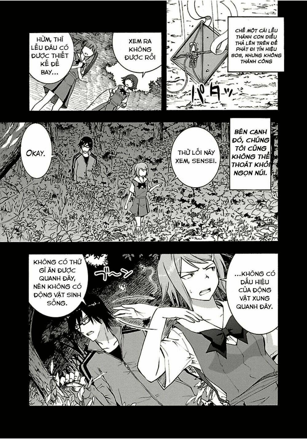 Grisaia No Kajitsu -Le Fruit De La Grisaia-: Chapter 6