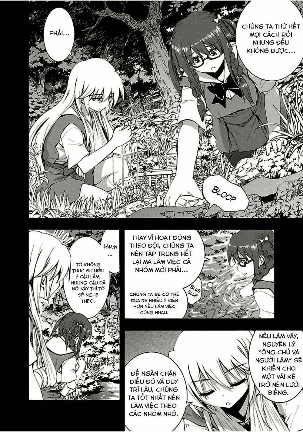 Grisaia No Kajitsu -Le Fruit De La Grisaia-: Chapter 6