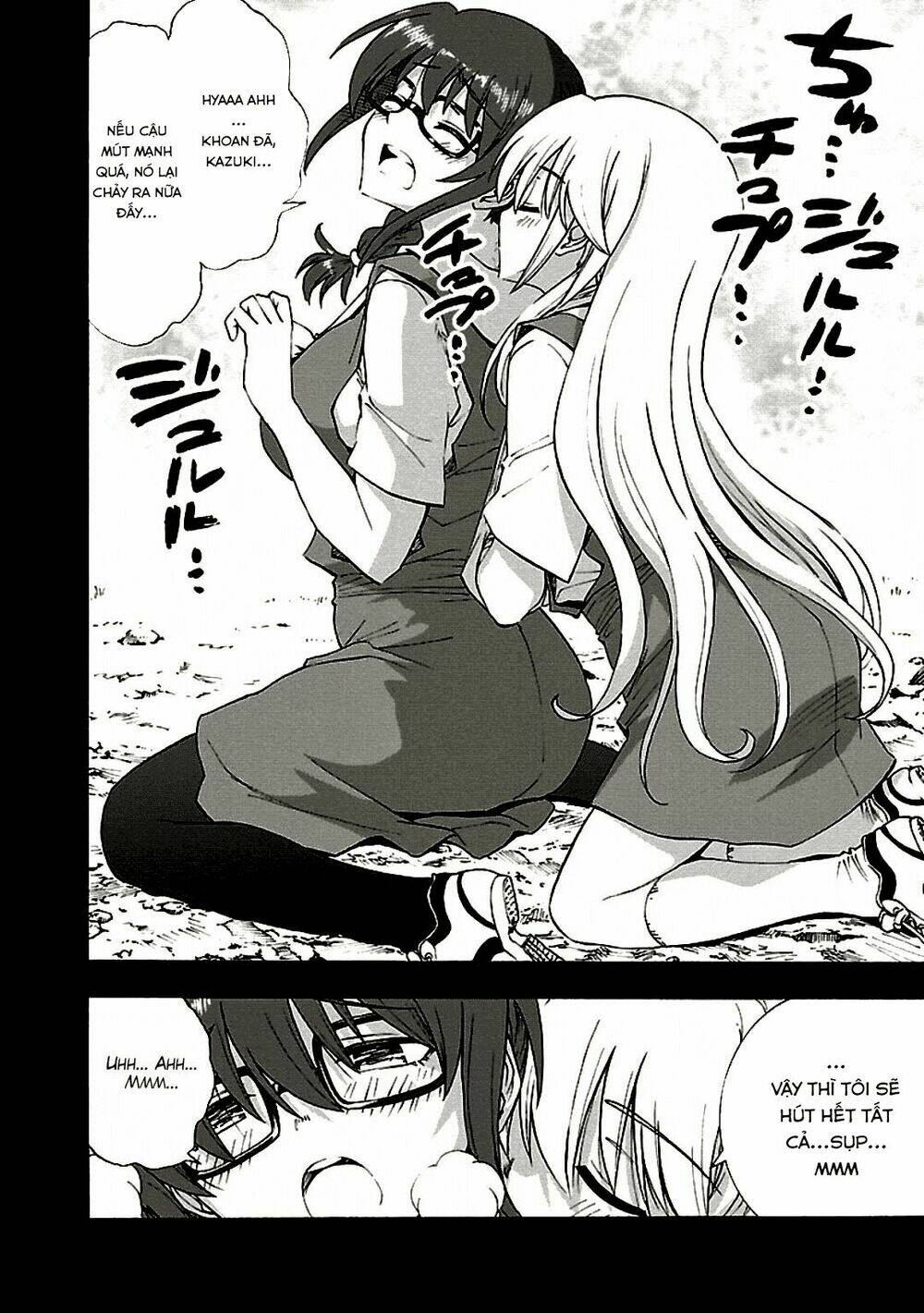 Grisaia No Kajitsu -Le Fruit De La Grisaia-: Chapter 7