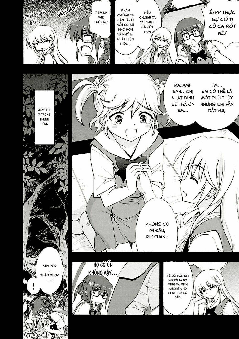 Grisaia No Kajitsu -Le Fruit De La Grisaia-: Chapter 7