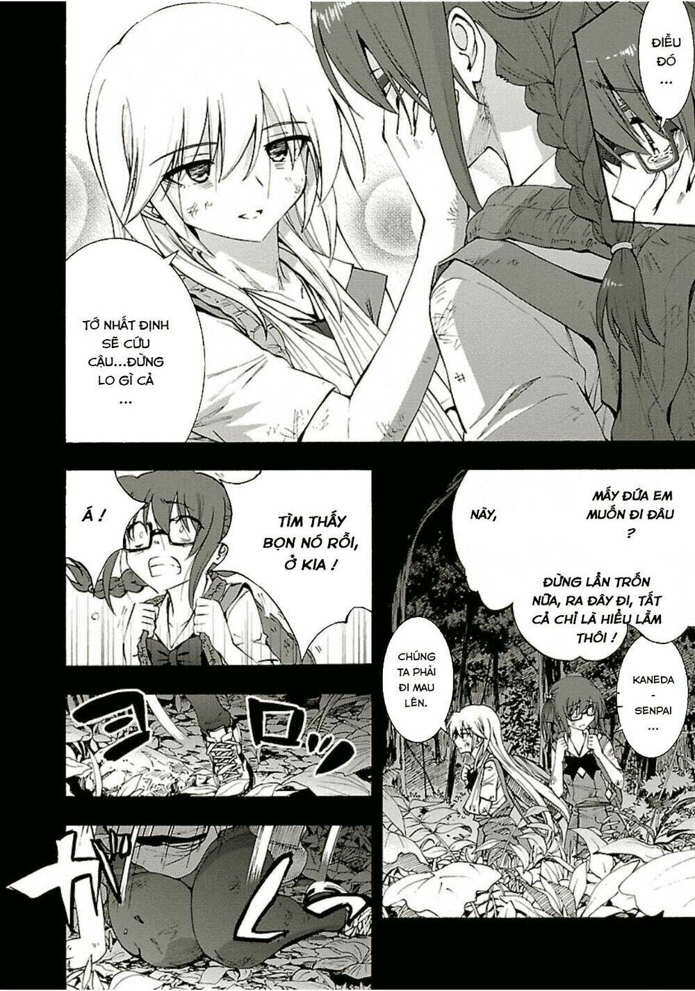 Grisaia No Kajitsu -Le Fruit De La Grisaia-: Chapter 8