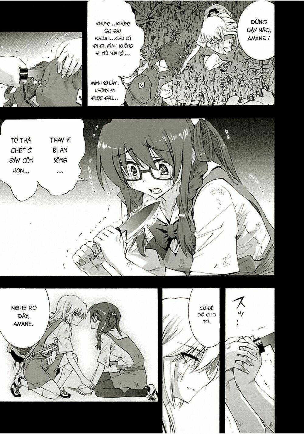 Grisaia No Kajitsu -Le Fruit De La Grisaia-: Chapter 8