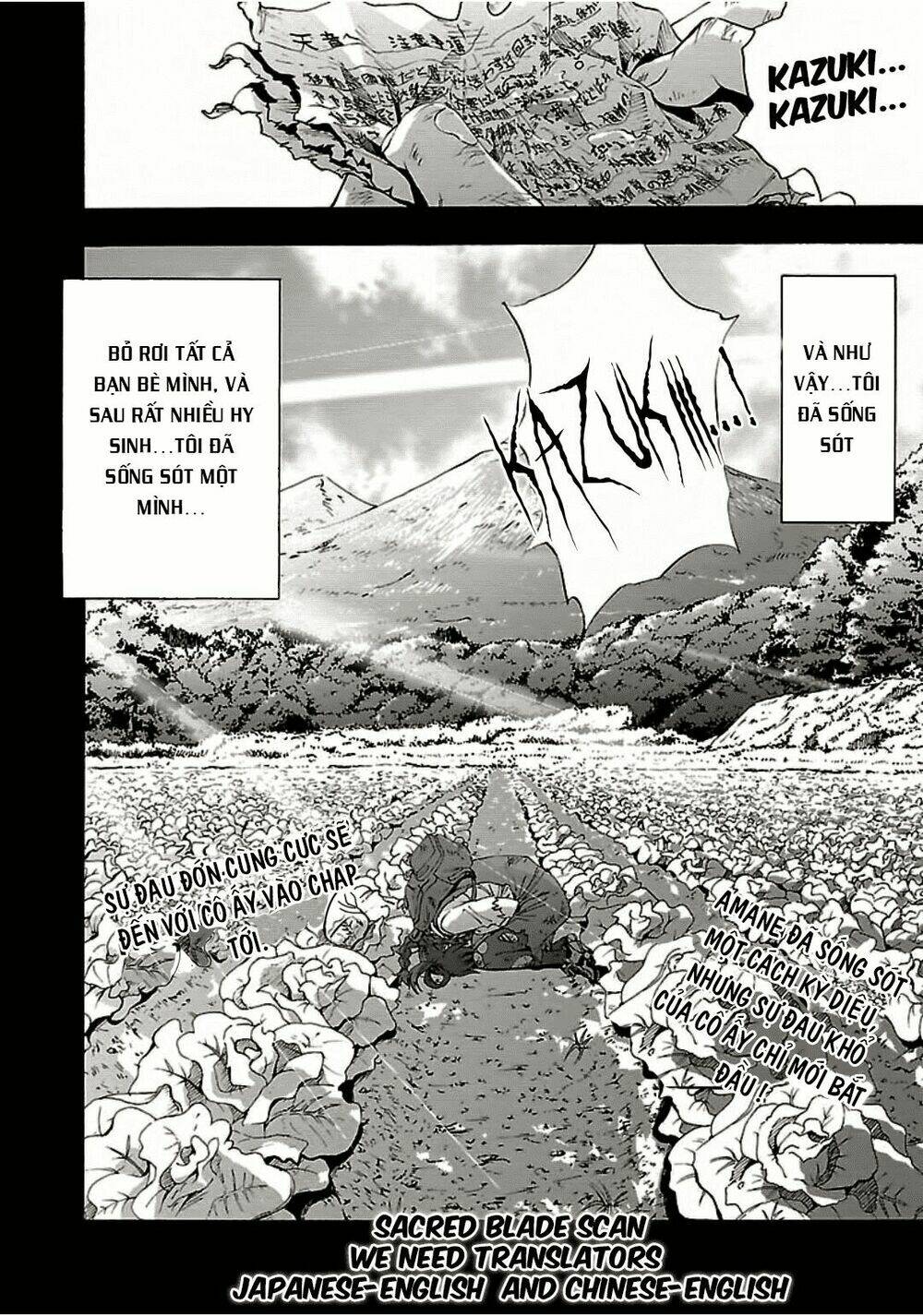 Grisaia No Kajitsu -Le Fruit De La Grisaia-: Chapter 8