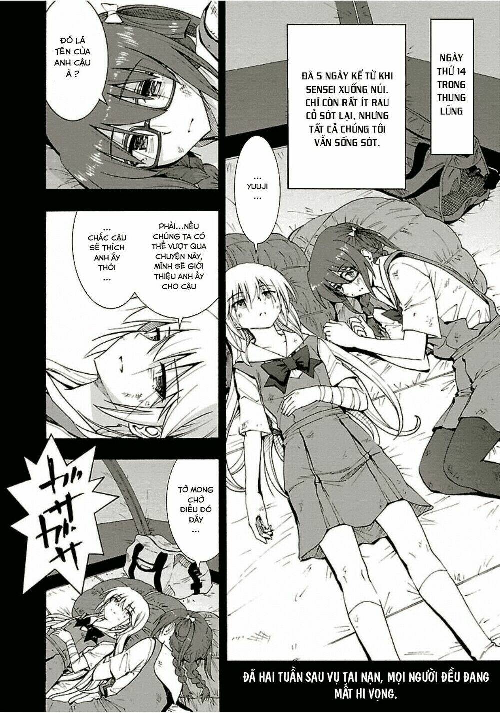 Grisaia No Kajitsu -Le Fruit De La Grisaia-: Chapter 8
