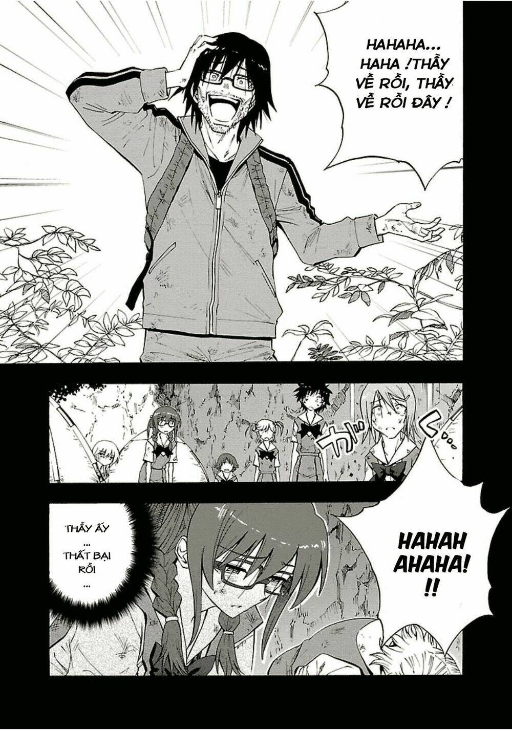 Grisaia No Kajitsu -Le Fruit De La Grisaia-: Chapter 8