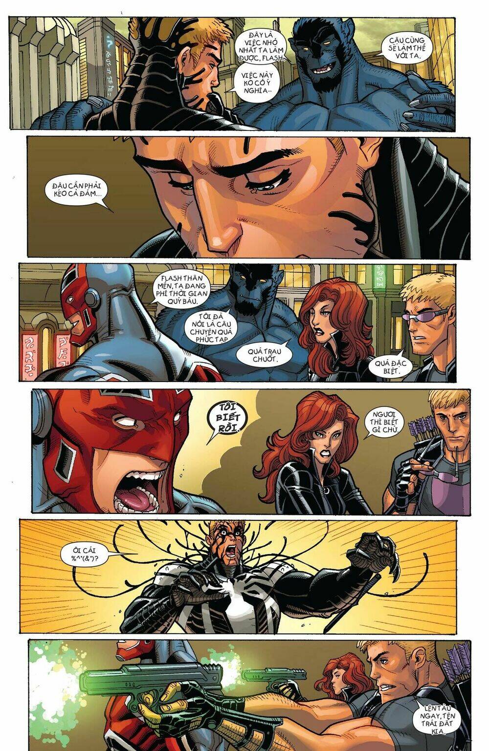 Guardians Of The Galaxy V3 2013: Chapter 15