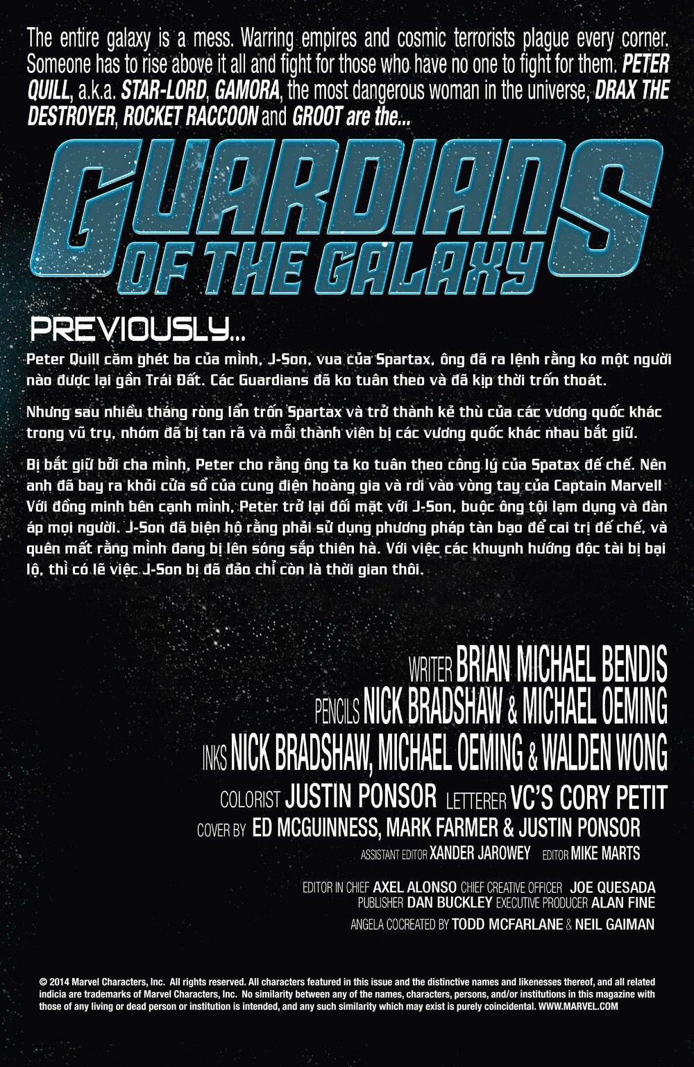 Guardians Of The Galaxy V3 2013: Chapter 17
