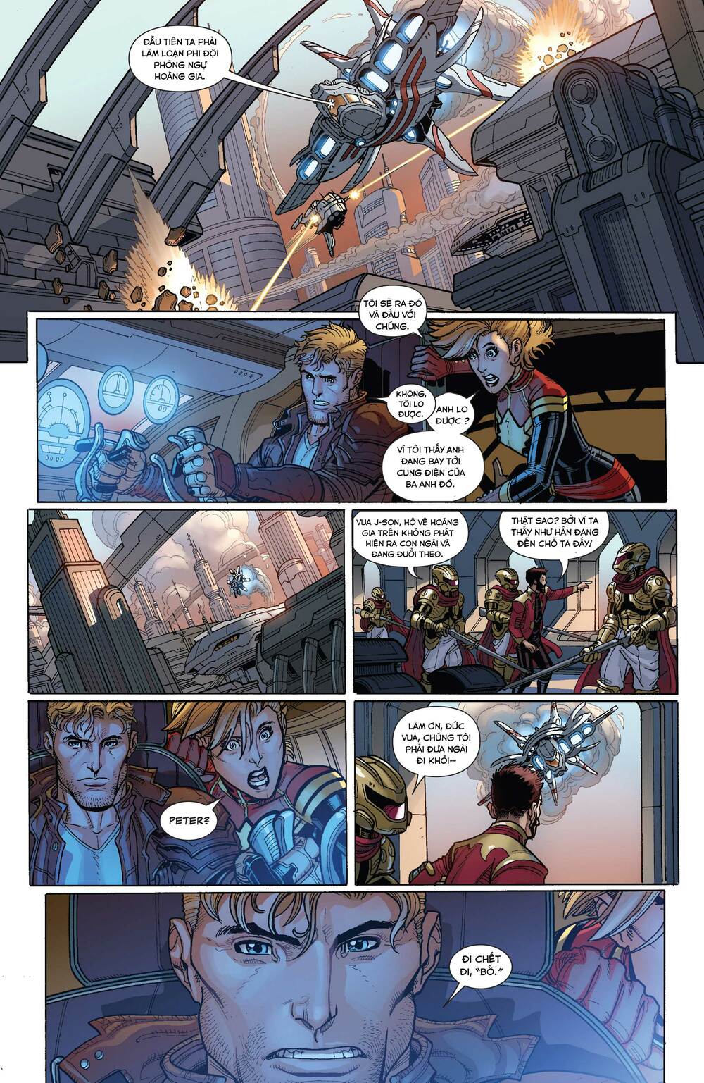 Guardians Of The Galaxy V3 2013: Chapter 17