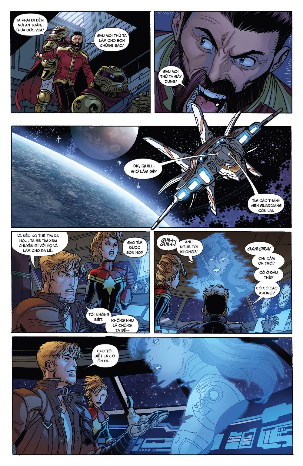 Guardians Of The Galaxy V3 2013: Chapter 17