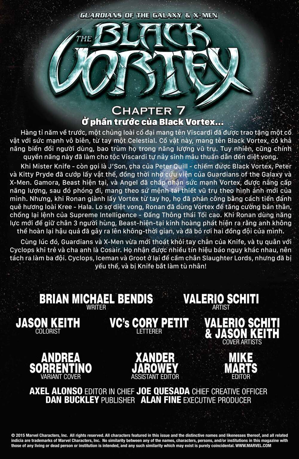 Guardians Of The Galaxy V3 2013: Chapter 25