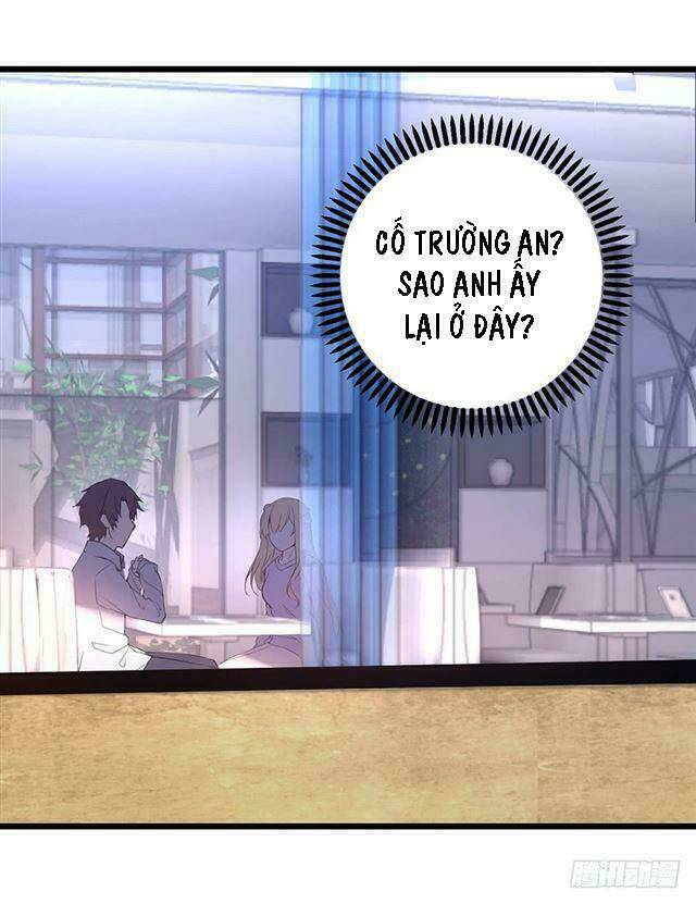 Chí Tôn Thần Ma: Chapter 17