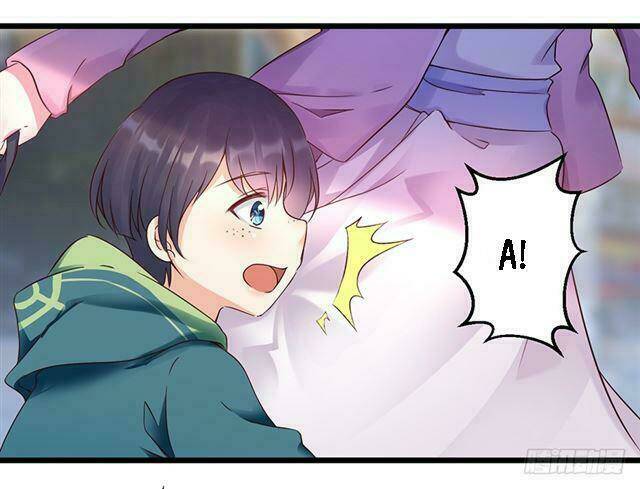 Chí Tôn Thần Ma: Chapter 17