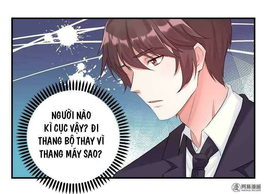 Chí Tôn Thần Ma: Chapter 21