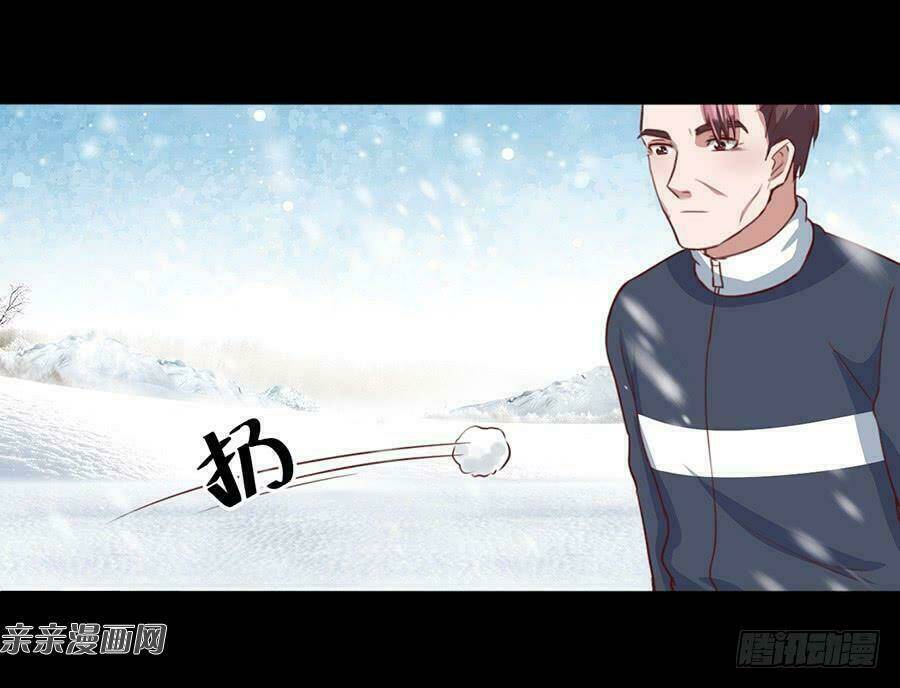 Chí Tôn Thần Ma: Chapter 39