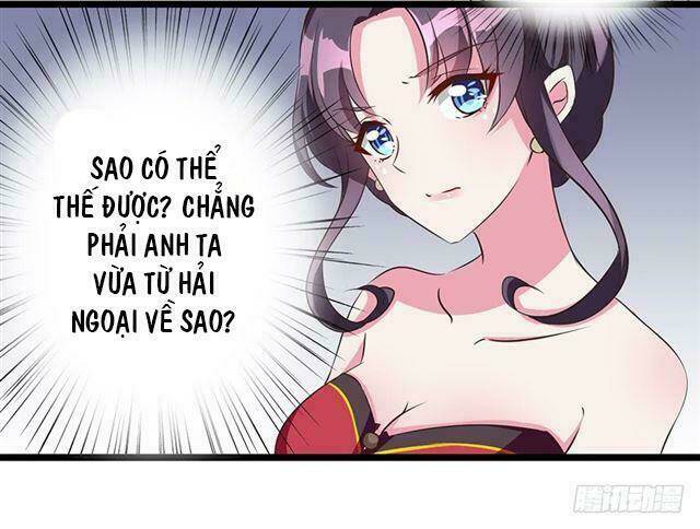 Chí Tôn Thần Ma: Chapter 8
