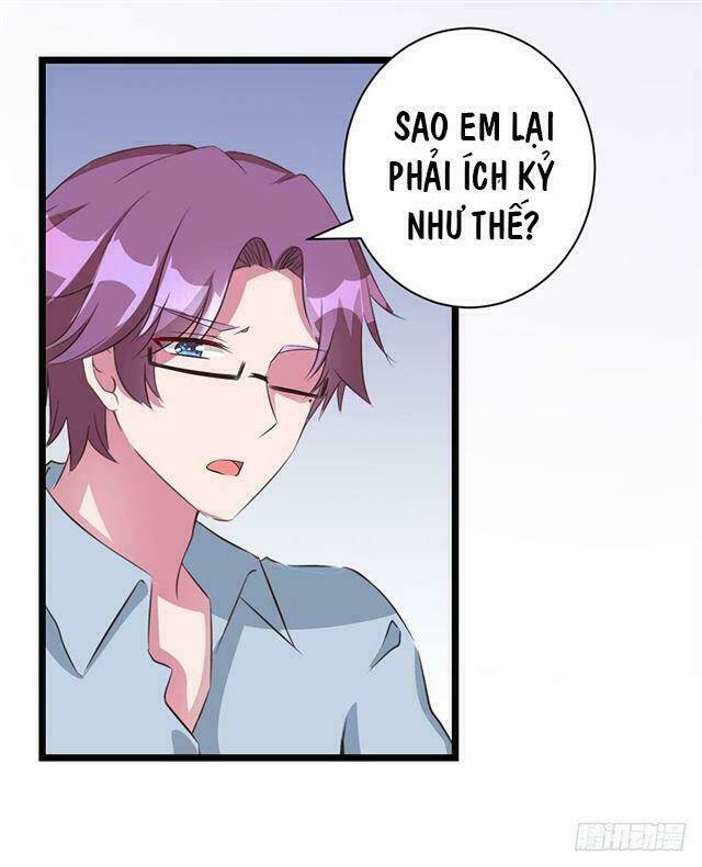 Chí Tôn Thần Ma: Chapter 8