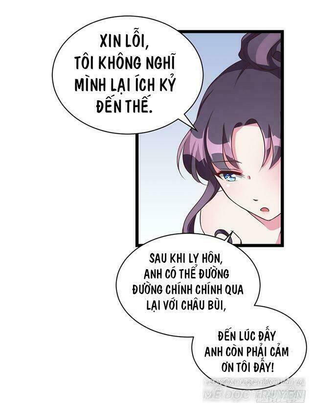 Chí Tôn Thần Ma: Chapter 8